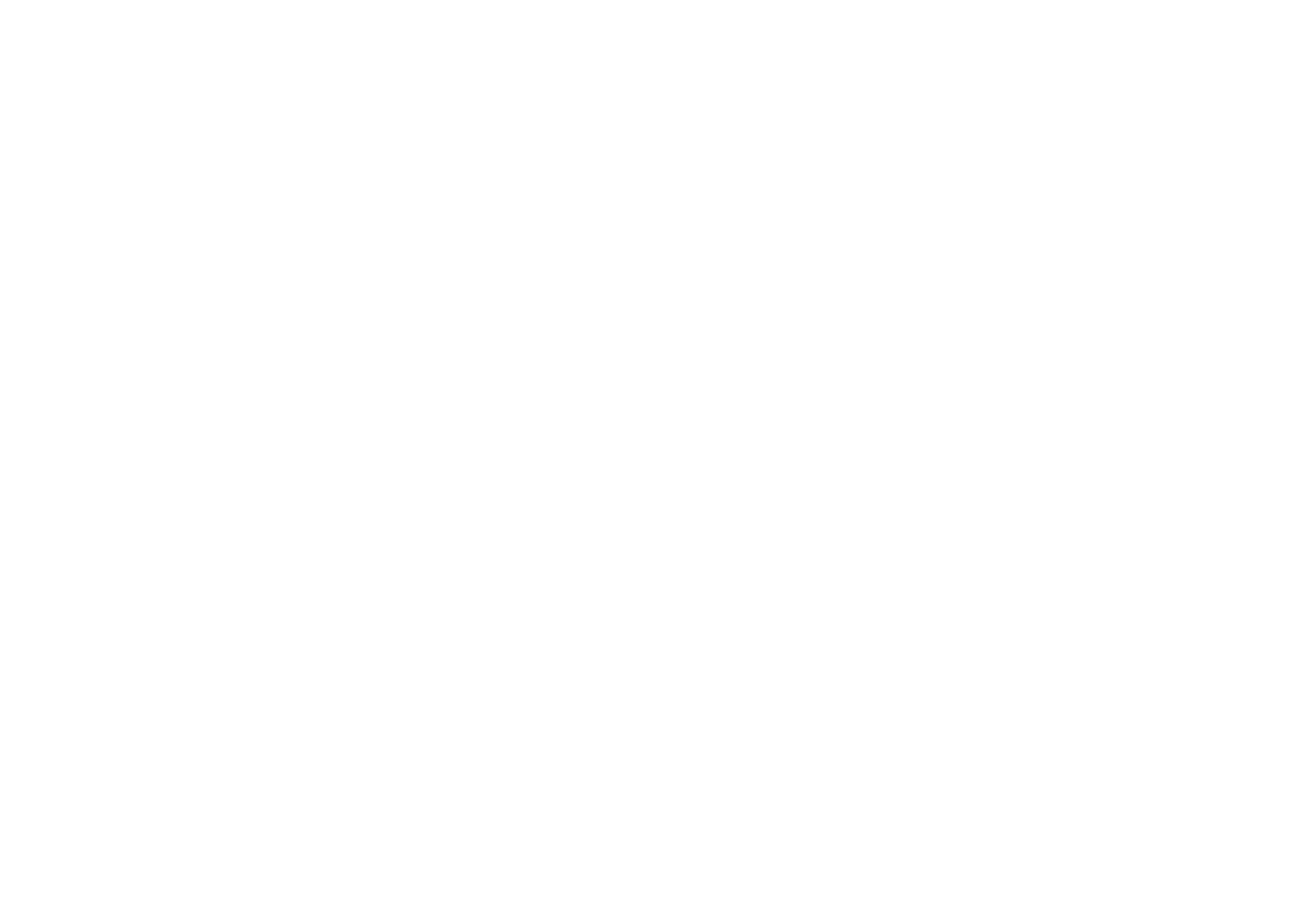 Tero Trail